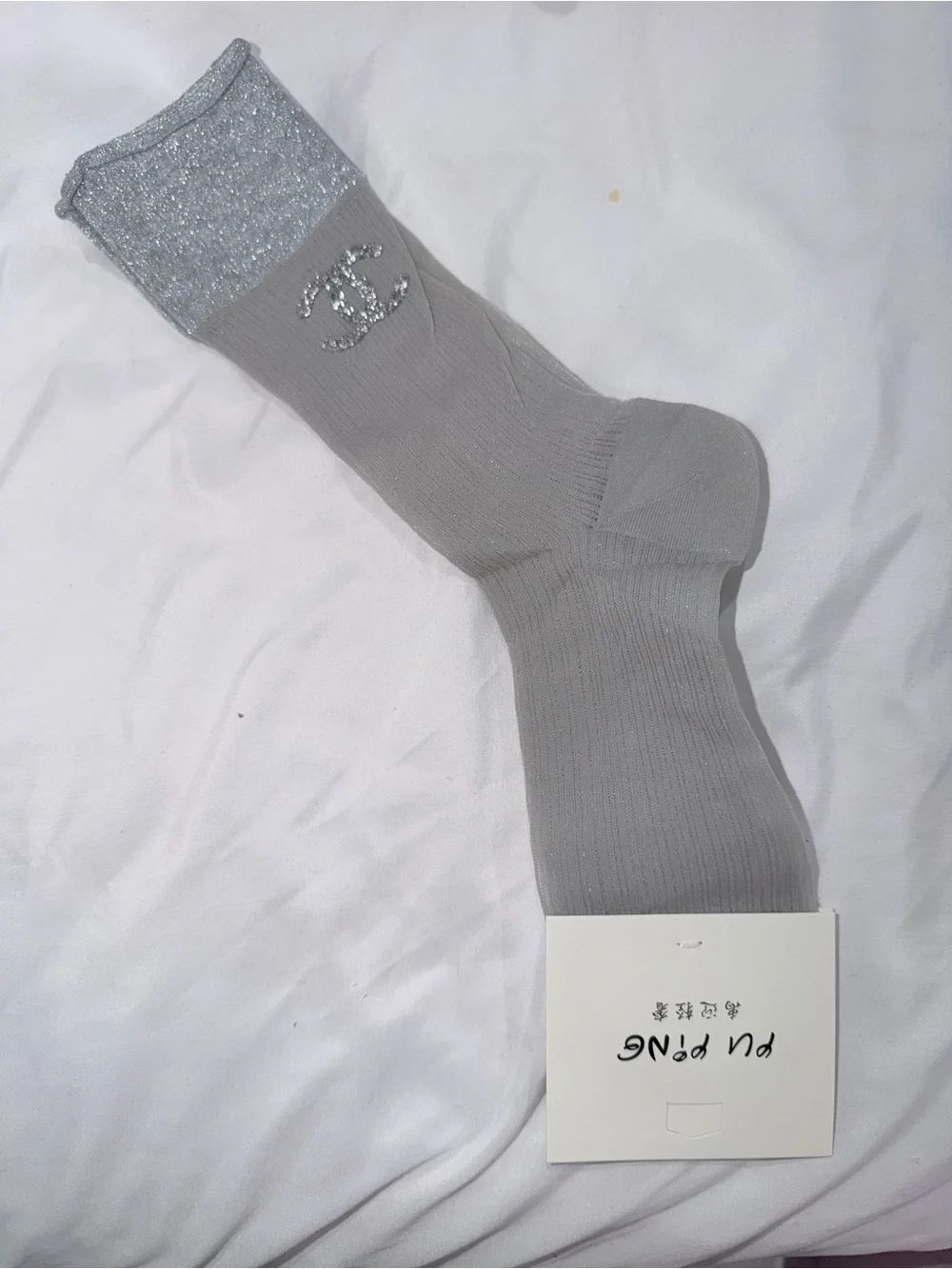 Luxury Gray Logo Crew Socks
